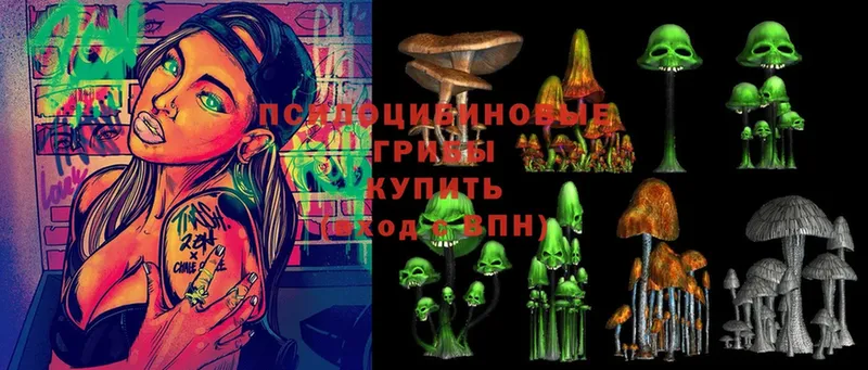 Купить закладку Выборг COCAIN  Меф мяу мяу  Alpha PVP  Марихуана 